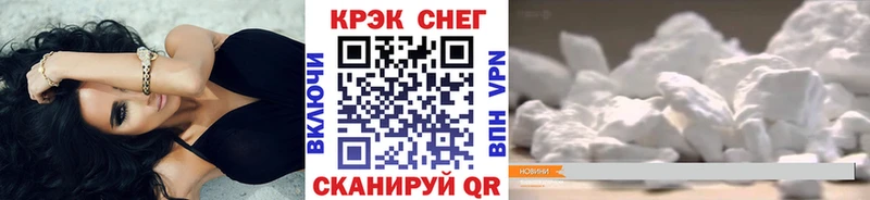 ссылка на мегу зеркало  Костомукша  Кокаин Боливия 