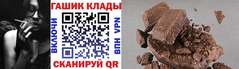 сколько стоит  Костомукша  ГАШ Premium 