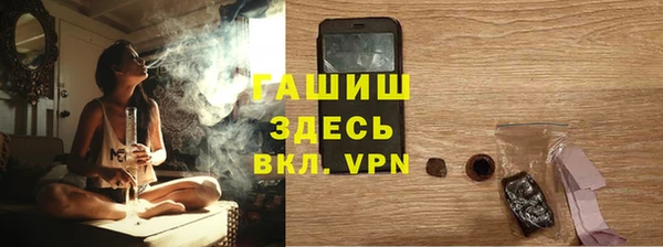 скорость mdpv Абинск