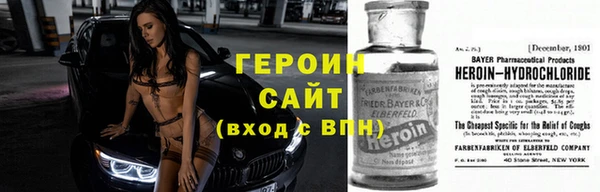 ешки Россошь