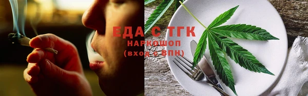 ПСИЛОЦИБИНОВЫЕ ГРИБЫ Ростов