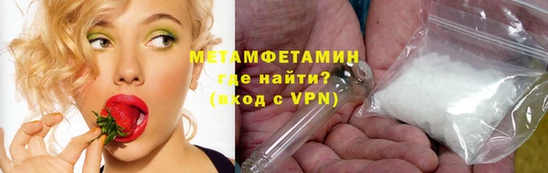 ПСИЛОЦИБИНОВЫЕ ГРИБЫ Ростов