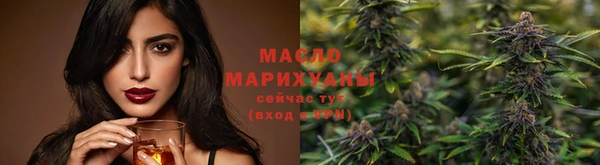 скорость mdpv Абинск
