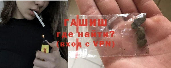 скорость mdpv Абинск