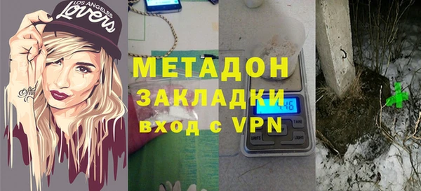 скорость mdpv Абинск