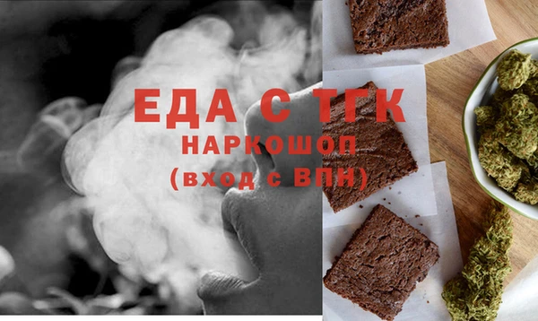 ПСИЛОЦИБИНОВЫЕ ГРИБЫ Ростов