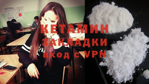 ешки Россошь