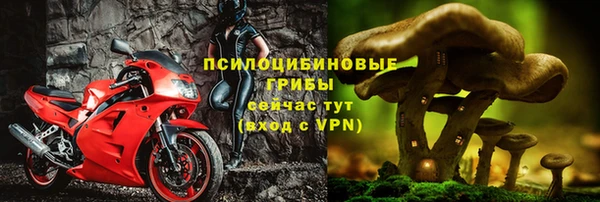 скорость mdpv Абинск