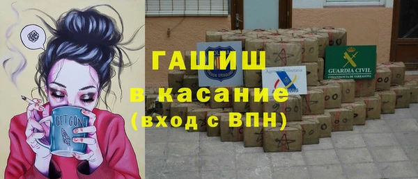 ПСИЛОЦИБИНОВЫЕ ГРИБЫ Ростов