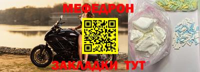 ECSTASY Бугуруслан