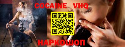 ECSTASY Бугуруслан