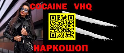 амфетамин Будённовск