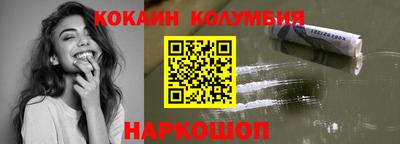 амфетамин Будённовск