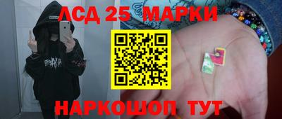 меф Донской