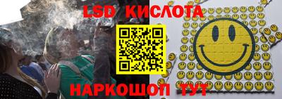 ECSTASY Бугуруслан