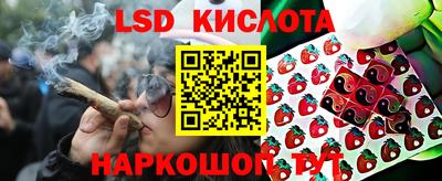 амфетамин Будённовск