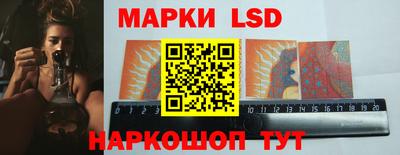 эйфоретик Бузулук