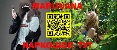 эйфоретик Бузулук