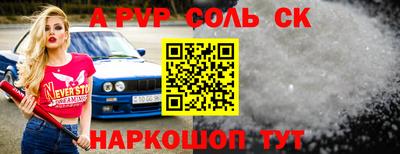 ECSTASY Бугуруслан