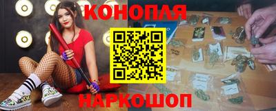 амфетамин Будённовск