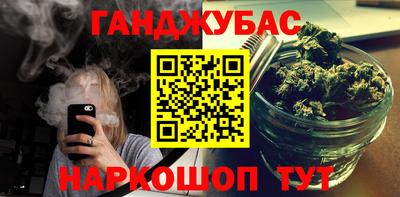 эйфоретик Бузулук