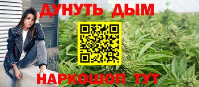 амфетамин Будённовск