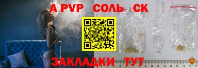 ECSTASY Бугуруслан