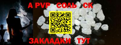 ECSTASY Бугуруслан