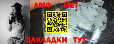 ECSTASY Бугуруслан