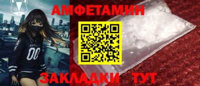 ECSTASY Бугуруслан