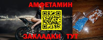 ECSTASY Бугуруслан