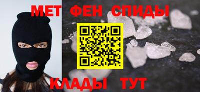 ECSTASY Бугуруслан