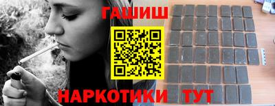 амфетамин Будённовск
