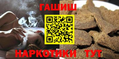 амфетамин Будённовск