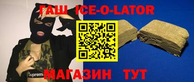 ECSTASY Бугуруслан