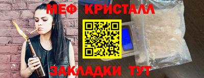 ECSTASY Бугуруслан