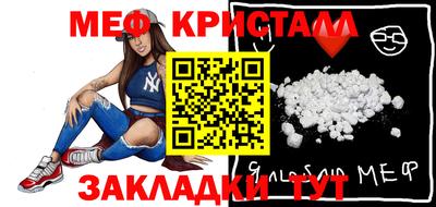 ECSTASY Бугуруслан