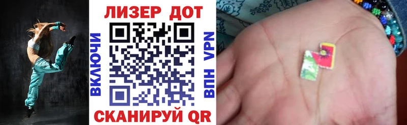 маркетплейс наркотические препараты  продажа наркотиков  Костомукша  Наркотические марки 1,5мг  гидра ТОР 