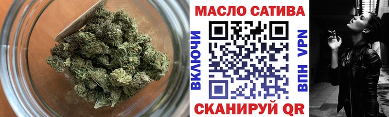 гидра рабочий сайт  Костомукша  Дистиллят ТГК вейп с тгк  закладки 