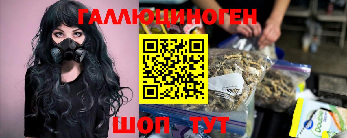 НБОМе  Кокаин  МАРИХУАНА  Вход с VPN  МДМА  ГАШ  Костомукша  МЕФ  