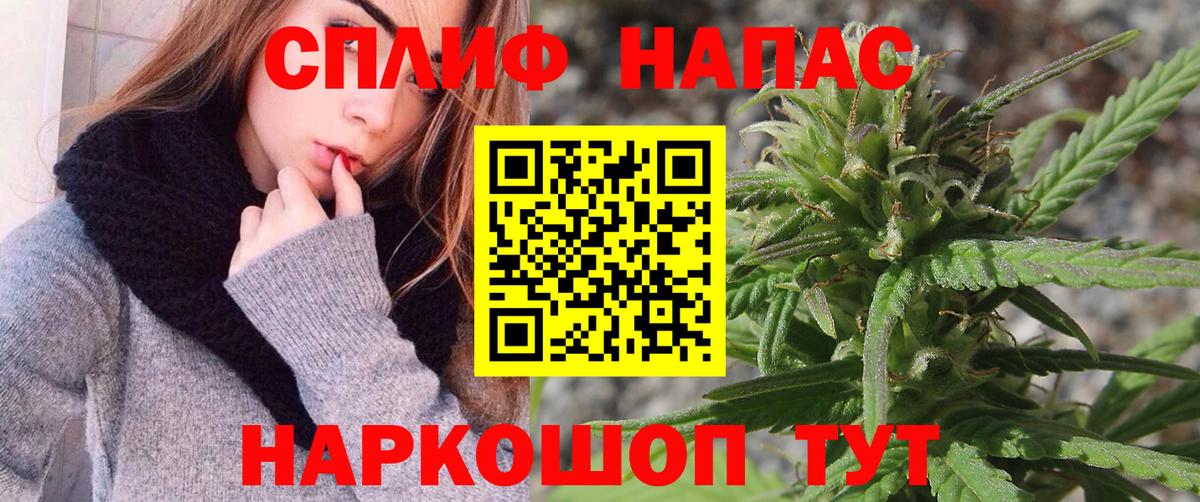 Марихуана сатива  Бошки Шишки SATIVA & INDICA  Костомукша  Бошки Шишки SATIVA & INDICA  Вход с VPN 